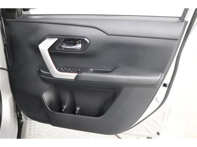 ライズ Ｚ　１年保証　ワンオーナ－　フルセグ　ディスプレイオーディオ　ミュージックプレイヤー接続可　シートヒータ　バックカメラ車線逸脱警報　　衝突被害軽減システム　ＥＴＣ　ＬＥＤヘッドランプ　アイドリングストップ（35枚目）