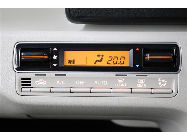 ワゴンＲ ハイブリッドＦＸ－Ｓ　１年保証　フルセグ　メモリーナビ　ＤＶＤ再生　ミュージックプレイヤー接続可　シートヒータ－　全周囲カメラ　バックカメラ　車線逸脱警報　衝突被害軽減システム　クルーズコントロール　アイドリングストップ（14枚目）