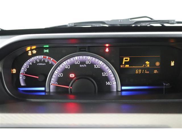 ワゴンＲ ハイブリッドＦＸ－Ｓ　１年保証　フルセグ　メモリーナビ　ＤＶＤ再生　ミュージックプレイヤー接続可　シートヒータ－　全周囲カメラ　バックカメラ　車線逸脱警報　衝突被害軽減システム　クルーズコントロール　アイドリングストップ（15枚目）