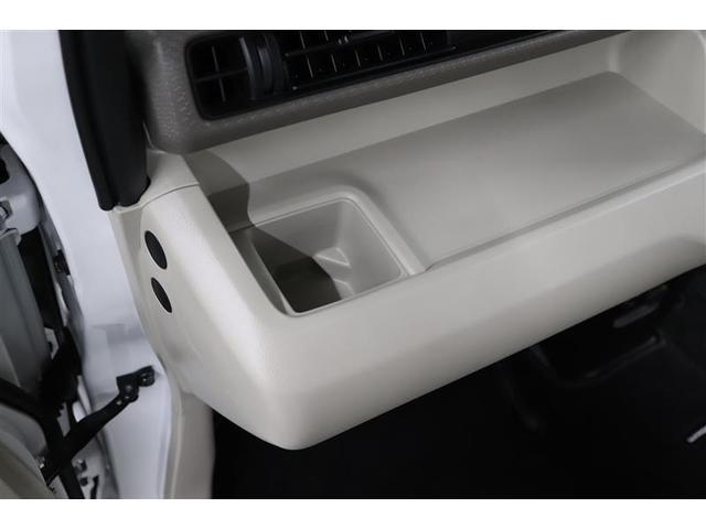 ワゴンＲ ハイブリッドＦＸ－Ｓ　１年保証　フルセグ　メモリーナビ　ＤＶＤ再生　ミュージックプレイヤー接続可　シートヒータ－　全周囲カメラ　バックカメラ　車線逸脱警報　衝突被害軽減システム　クルーズコントロール　アイドリングストップ（22枚目）