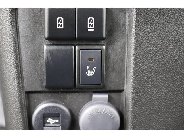 ワゴンＲ ハイブリッドＦＸ－Ｓ　１年保証　フルセグ　メモリーナビ　ＤＶＤ再生　ミュージックプレイヤー接続可　シートヒータ－　全周囲カメラ　バックカメラ　車線逸脱警報　衝突被害軽減システム　クルーズコントロール　アイドリングストップ（25枚目）