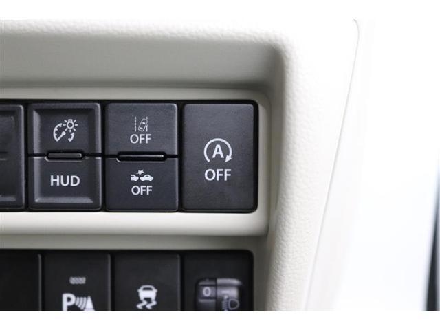 ワゴンＲ ハイブリッドＦＸ－Ｓ　１年保証　フルセグ　メモリーナビ　ＤＶＤ再生　ミュージックプレイヤー接続可　シートヒータ－　全周囲カメラ　バックカメラ　車線逸脱警報　衝突被害軽減システム　クルーズコントロール　アイドリングストップ（26枚目）