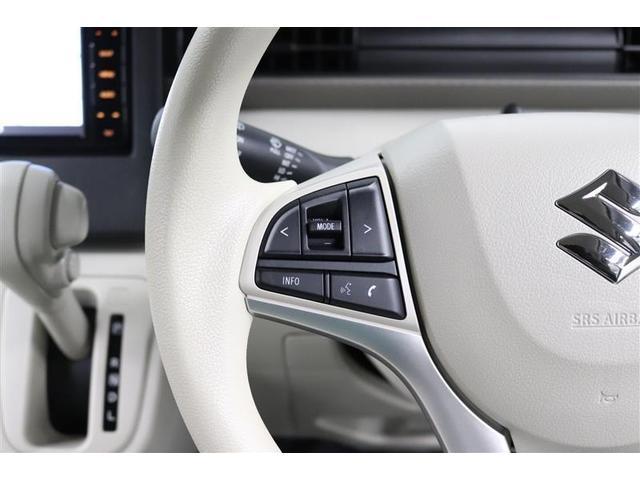 ワゴンＲ ハイブリッドＦＸ－Ｓ　１年保証　フルセグ　メモリーナビ　ＤＶＤ再生　ミュージックプレイヤー接続可　シートヒータ－　全周囲カメラ　バックカメラ　車線逸脱警報　衝突被害軽減システム　クルーズコントロール　アイドリングストップ（28枚目）