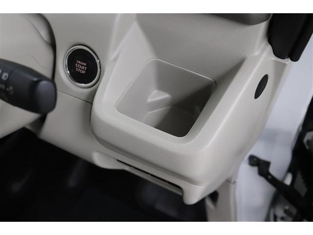 ワゴンＲ ハイブリッドＦＸ－Ｓ　１年保証　フルセグ　メモリーナビ　ＤＶＤ再生　ミュージックプレイヤー接続可　シートヒータ－　全周囲カメラ　バックカメラ　車線逸脱警報　衝突被害軽減システム　クルーズコントロール　アイドリングストップ（31枚目）