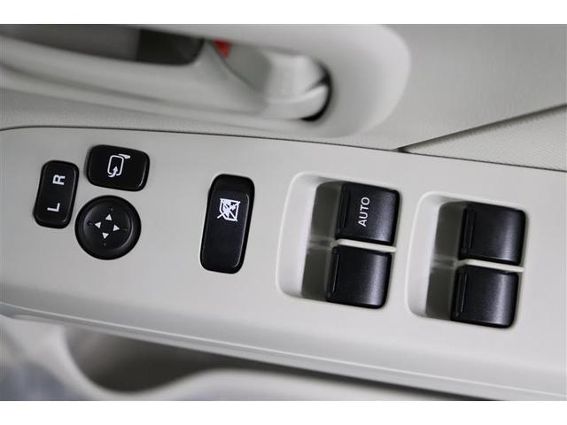 ワゴンＲ ハイブリッドＦＸ－Ｓ　１年保証　フルセグ　メモリーナビ　ＤＶＤ再生　ミュージックプレイヤー接続可　シートヒータ－　全周囲カメラ　バックカメラ　車線逸脱警報　衝突被害軽減システム　クルーズコントロール　アイドリングストップ（32枚目）