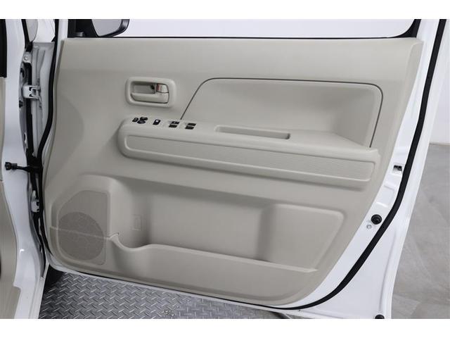 ワゴンＲ ハイブリッドＦＸ－Ｓ　１年保証　フルセグ　メモリーナビ　ＤＶＤ再生　ミュージックプレイヤー接続可　シートヒータ－　全周囲カメラ　バックカメラ　車線逸脱警報　衝突被害軽減システム　クルーズコントロール　アイドリングストップ（33枚目）