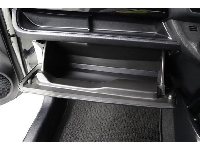 ヴィッツ U 1年保証 ワンオーナー フルセグ メモリーナビ DVD再生 ミュージックプレイヤー接続可 シートヒータ- 車線逸脱警報 オートマチックハイビーム 衝突被害軽減システム ETC アイドリングストップ(22枚目)