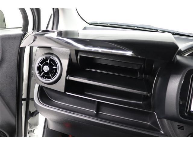 ヴィッツ U 1年保証 ワンオーナー フルセグ メモリーナビ DVD再生 ミュージックプレイヤー接続可 シートヒータ- 車線逸脱警報 オートマチックハイビーム 衝突被害軽減システム ETC アイドリングストップ(23枚目)