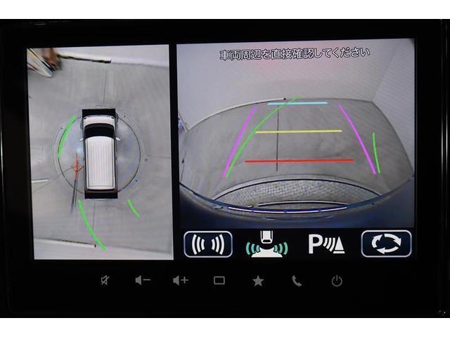 ワゴンＲスマイル ハイブリッドＸ　１年保証　フルセグ　メモリーナビ　ＤＶＤ再生　ミュージックプレイヤー接続可　シートヒーター　全周囲カメラ　バックカメラ　衝突被害軽減システム　両側電動スライド　ＬＥＤヘッドランプ　アイドリングストップ（8枚目）