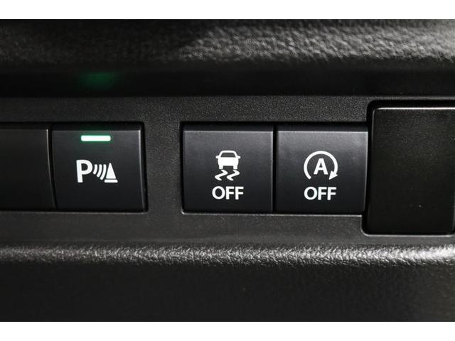 ワゴンＲスマイル ハイブリッドＸ　１年保証　フルセグ　メモリーナビ　ＤＶＤ再生　ミュージックプレイヤー接続可　シートヒーター　全周囲カメラ　バックカメラ　衝突被害軽減システム　両側電動スライド　ＬＥＤヘッドランプ　アイドリングストップ（12枚目）