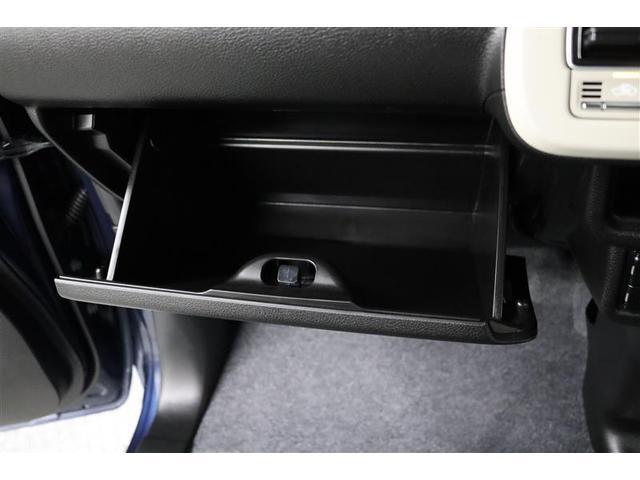 ワゴンＲスマイル ハイブリッドＸ　１年保証　フルセグ　メモリーナビ　ＤＶＤ再生　ミュージックプレイヤー接続可　シートヒーター　全周囲カメラ　バックカメラ　衝突被害軽減システム　両側電動スライド　ＬＥＤヘッドランプ　アイドリングストップ（22枚目）