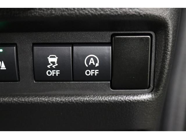 ワゴンＲスマイル ハイブリッドＸ　１年保証　フルセグ　メモリーナビ　ＤＶＤ再生　ミュージックプレイヤー接続可　シートヒーター　全周囲カメラ　バックカメラ　衝突被害軽減システム　両側電動スライド　ＬＥＤヘッドランプ　アイドリングストップ（25枚目）