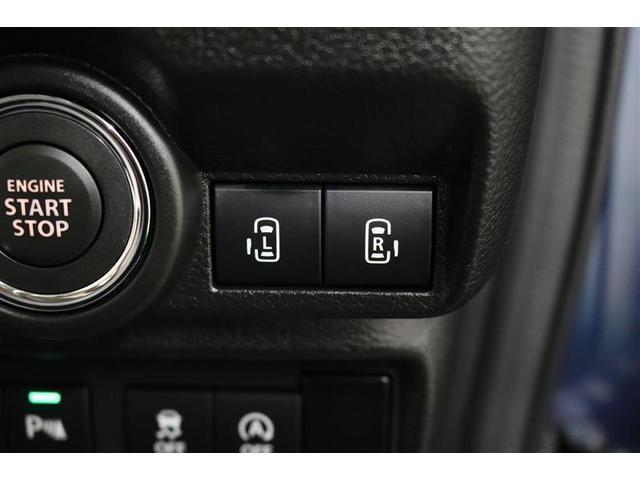 ワゴンＲスマイル ハイブリッドＸ　１年保証　フルセグ　メモリーナビ　ＤＶＤ再生　ミュージックプレイヤー接続可　シートヒーター　全周囲カメラ　バックカメラ　衝突被害軽減システム　両側電動スライド　ＬＥＤヘッドランプ　アイドリングストップ（26枚目）