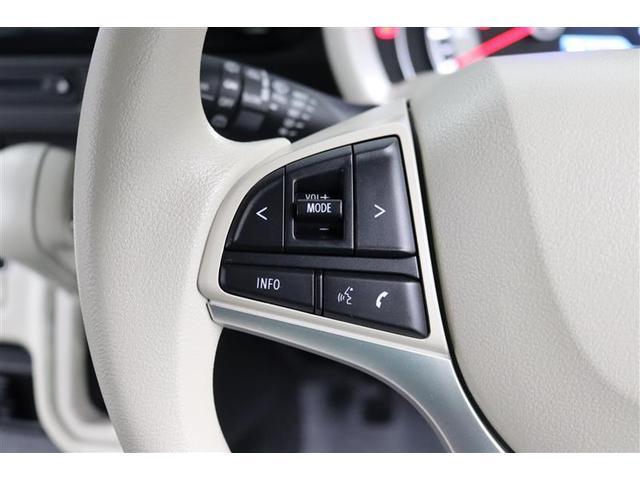 ワゴンＲスマイル ハイブリッドＸ　１年保証　フルセグ　メモリーナビ　ＤＶＤ再生　ミュージックプレイヤー接続可　シートヒーター　全周囲カメラ　バックカメラ　衝突被害軽減システム　両側電動スライド　ＬＥＤヘッドランプ　アイドリングストップ（28枚目）