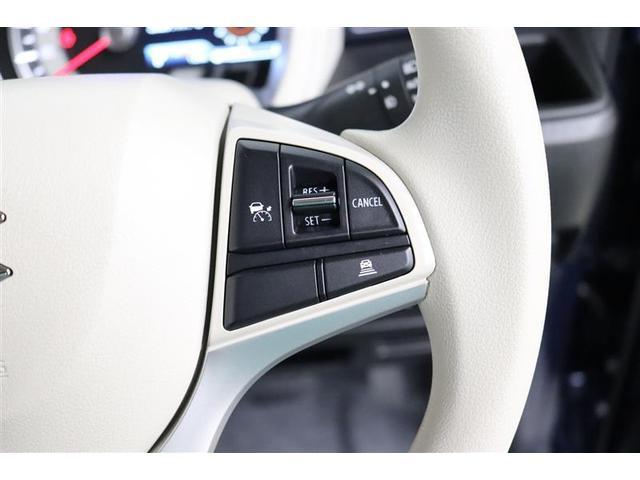 ワゴンＲスマイル ハイブリッドＸ　１年保証　フルセグ　メモリーナビ　ＤＶＤ再生　ミュージックプレイヤー接続可　シートヒーター　全周囲カメラ　バックカメラ　衝突被害軽減システム　両側電動スライド　ＬＥＤヘッドランプ　アイドリングストップ（29枚目）