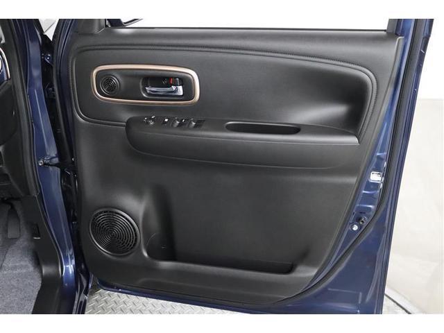 ワゴンＲスマイル ハイブリッドＸ　１年保証　フルセグ　メモリーナビ　ＤＶＤ再生　ミュージックプレイヤー接続可　シートヒーター　全周囲カメラ　バックカメラ　衝突被害軽減システム　両側電動スライド　ＬＥＤヘッドランプ　アイドリングストップ（31枚目）