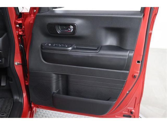 Ｎ－ＢＯＸカスタム コーディネートスタイル　１年保証　フルセグ　メモリーナビ　ＤＶＤ再生　ミュージックプレイヤー接続可　シートヒーター　バックカメラ　衝突被害軽減システム　ドラレコ　両側電動スライド　ＬＥＤヘッドランプ　アイドリングストップ（32枚目）