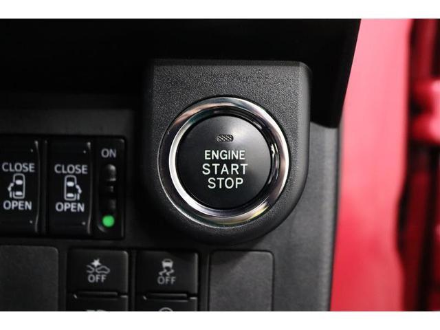 タンク カスタムG 1年保証 ワンオーナー フルセグ メモリーナビ DVD再生 ミュージックプレイヤー接続可 シートヒーター 全周囲カメラ バックカメラ 衝突被害軽減システム ETC 両側電動スライド LEDヘッドランプ(10枚目)