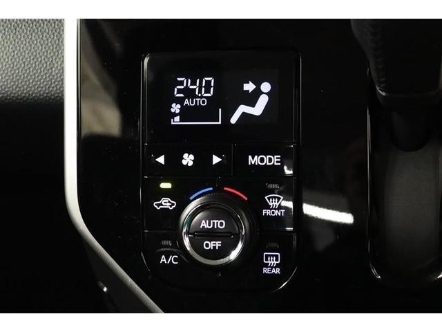 タンク カスタムG 1年保証 ワンオーナー フルセグ メモリーナビ DVD再生 ミュージックプレイヤー接続可 シートヒーター 全周囲カメラ バックカメラ 衝突被害軽減システム ETC 両側電動スライド LEDヘッドランプ(14枚目)