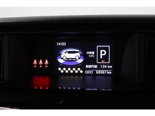 タンク カスタムG 1年保証 ワンオーナー フルセグ メモリーナビ DVD再生 ミュージックプレイヤー接続可 シートヒーター 全周囲カメラ バックカメラ 衝突被害軽減システム ETC 両側電動スライド LEDヘッドランプ(15枚目)