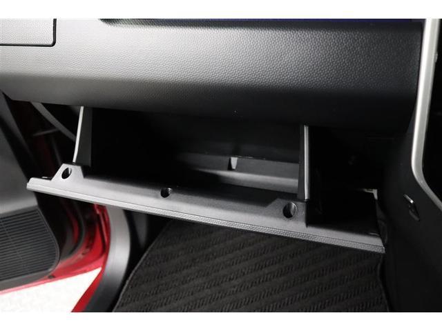 タンク カスタムG 1年保証 ワンオーナー フルセグ メモリーナビ DVD再生 ミュージックプレイヤー接続可 シートヒーター 全周囲カメラ バックカメラ 衝突被害軽減システム ETC 両側電動スライド LEDヘッドランプ(23枚目)