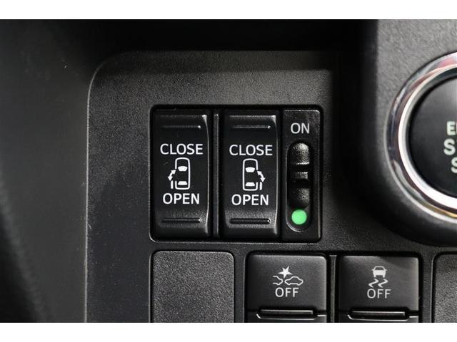 タンク カスタムG 1年保証 ワンオーナー フルセグ メモリーナビ DVD再生 ミュージックプレイヤー接続可 シートヒーター 全周囲カメラ バックカメラ 衝突被害軽減システム ETC 両側電動スライド LEDヘッドランプ(28枚目)