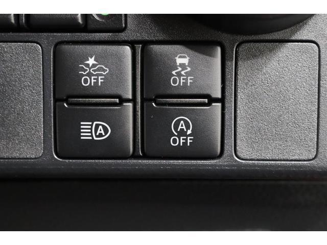 タンク カスタムG 1年保証 ワンオーナー フルセグ メモリーナビ DVD再生 ミュージックプレイヤー接続可 シートヒーター 全周囲カメラ バックカメラ 衝突被害軽減システム ETC 両側電動スライド LEDヘッドランプ(29枚目)