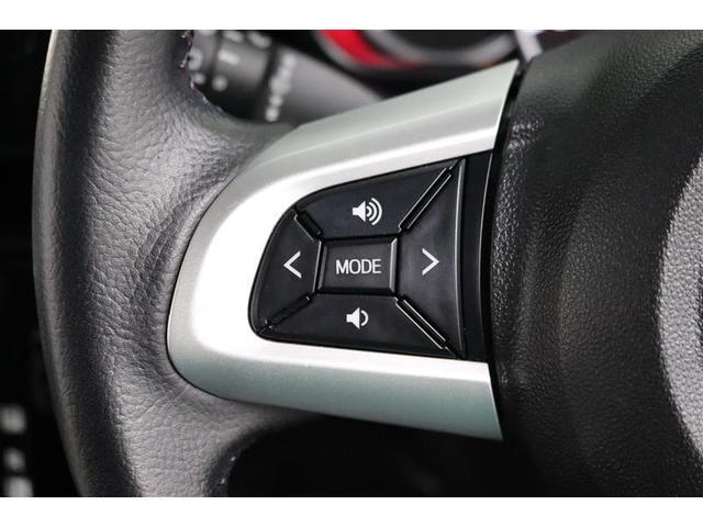 タンク カスタムG 1年保証 ワンオーナー フルセグ メモリーナビ DVD再生 ミュージックプレイヤー接続可 シートヒーター 全周囲カメラ バックカメラ 衝突被害軽減システム ETC 両側電動スライド LEDヘッドランプ(31枚目)