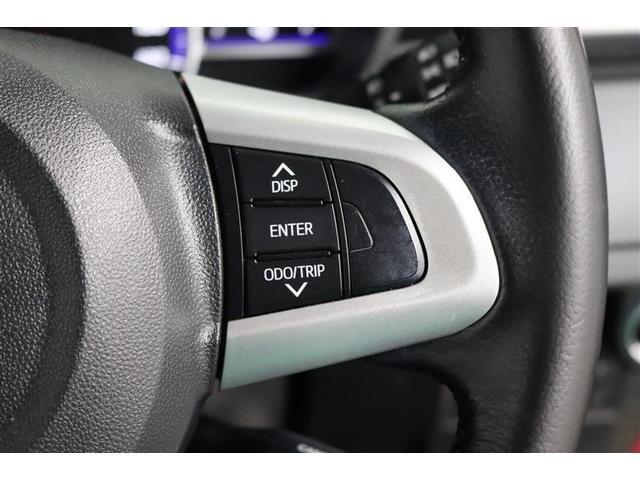 タンク カスタムG 1年保証 ワンオーナー フルセグ メモリーナビ DVD再生 ミュージックプレイヤー接続可 シートヒーター 全周囲カメラ バックカメラ 衝突被害軽減システム ETC 両側電動スライド LEDヘッドランプ(32枚目)