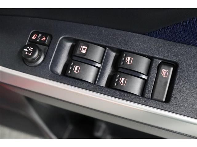 タンク カスタムG 1年保証 ワンオーナー フルセグ メモリーナビ DVD再生 ミュージックプレイヤー接続可 シートヒーター 全周囲カメラ バックカメラ 衝突被害軽減システム ETC 両側電動スライド LEDヘッドランプ(33枚目)