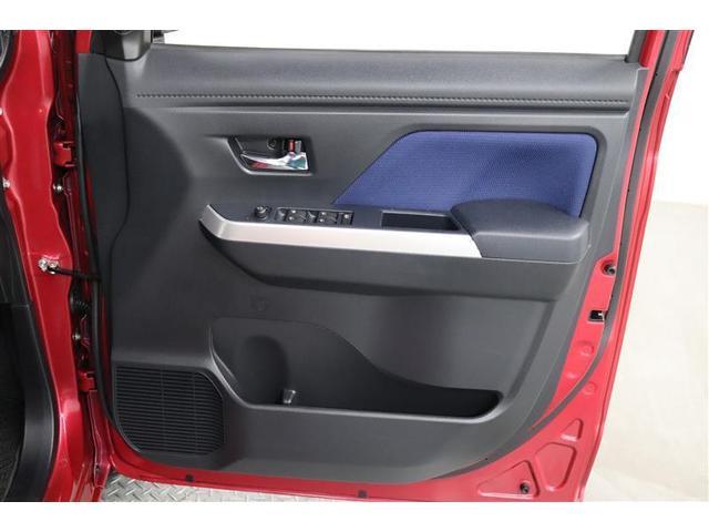 タンク カスタムG 1年保証 ワンオーナー フルセグ メモリーナビ DVD再生 ミュージックプレイヤー接続可 シートヒーター 全周囲カメラ バックカメラ 衝突被害軽減システム ETC 両側電動スライド LEDヘッドランプ(34枚目)