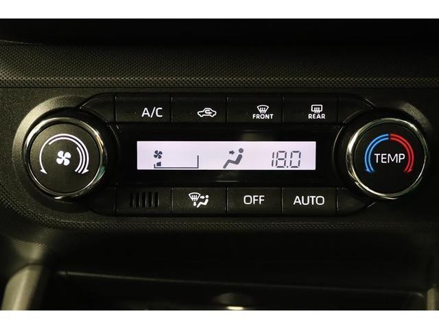 ライズ Z 1年保証 ワンオーナー フルエアロ フルセグ メモリーナビ DVD再生 ミュージックプレイヤー接続可 シートヒーター 全周囲カメラ バックカメラ 衝突被害軽減システム ETC ドラレコ LEDランプ(15枚目)