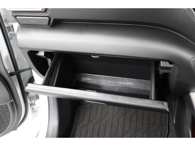 ライズ Z 1年保証 ワンオーナー フルエアロ フルセグ メモリーナビ DVD再生 ミュージックプレイヤー接続可 シートヒーター 全周囲カメラ バックカメラ 衝突被害軽減システム ETC ドラレコ LEDランプ(23枚目)