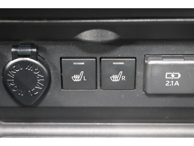 ライズ Z 1年保証 ワンオーナー フルエアロ フルセグ メモリーナビ DVD再生 ミュージックプレイヤー接続可 シートヒーター 全周囲カメラ バックカメラ 衝突被害軽減システム ETC ドラレコ LEDランプ(24枚目)