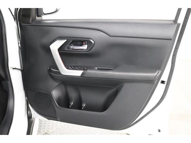 ライズ Z 1年保証 ワンオーナー フルエアロ フルセグ メモリーナビ DVD再生 ミュージックプレイヤー接続可 シートヒーター 全周囲カメラ バックカメラ 衝突被害軽減システム ETC ドラレコ LEDランプ(31枚目)