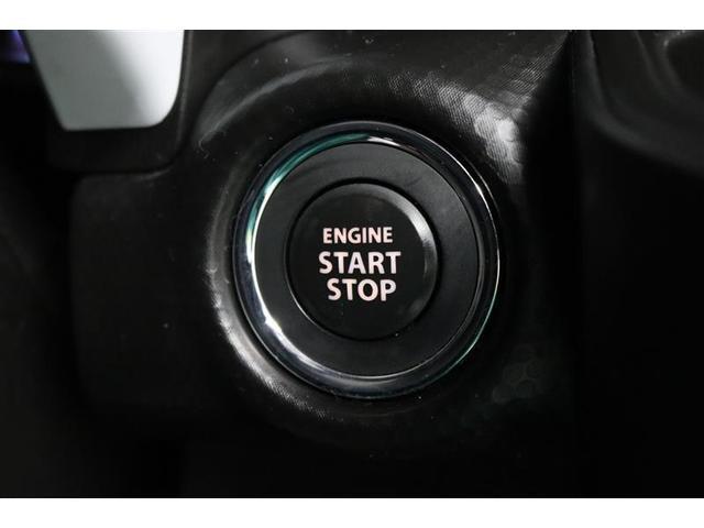 ハスラー ハイブリッドＸターボ　１年保証　ワンオーナー　フルセグ　メモリーナビ　ＤＶＤ再生　ミュージックプレイヤー接続可　シートヒーター　全周囲カメラ　バックカメラ　車線逸脱警報　衝突被害軽減システム　ＥＴＣ　ドラレコ　ＬＥＤランプ（10枚目）