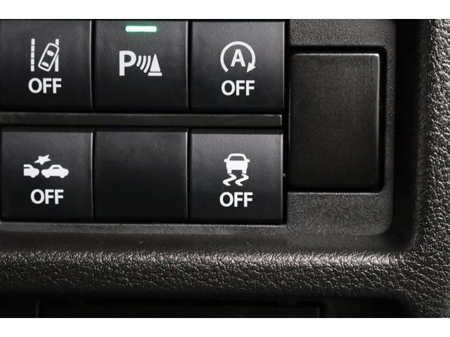 ハスラー ハイブリッドＸターボ　１年保証　ワンオーナー　フルセグ　メモリーナビ　ＤＶＤ再生　ミュージックプレイヤー接続可　シートヒーター　全周囲カメラ　バックカメラ　車線逸脱警報　衝突被害軽減システム　ＥＴＣ　ドラレコ　ＬＥＤランプ（13枚目）