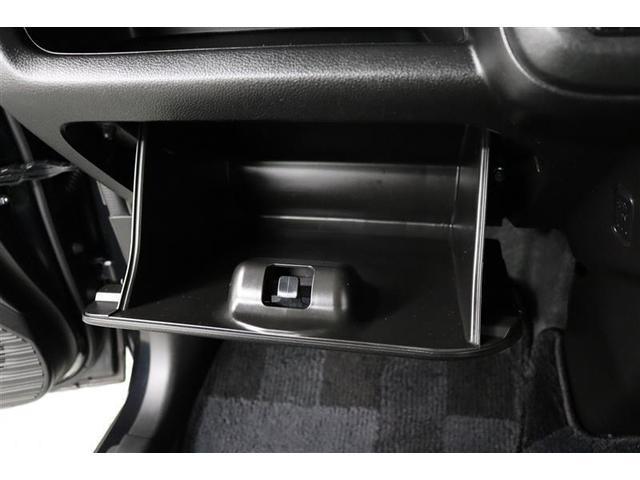 ハスラー ハイブリッドＸターボ　１年保証　ワンオーナー　フルセグ　メモリーナビ　ＤＶＤ再生　ミュージックプレイヤー接続可　シートヒーター　全周囲カメラ　バックカメラ　車線逸脱警報　衝突被害軽減システム　ＥＴＣ　ドラレコ　ＬＥＤランプ（24枚目）