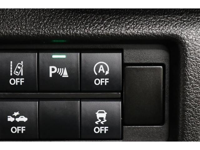 ハスラー ハイブリッドＸターボ　１年保証　ワンオーナー　フルセグ　メモリーナビ　ＤＶＤ再生　ミュージックプレイヤー接続可　シートヒーター　全周囲カメラ　バックカメラ　車線逸脱警報　衝突被害軽減システム　ＥＴＣ　ドラレコ　ＬＥＤランプ（29枚目）