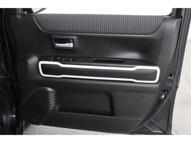 ハスラー ハイブリッドＸターボ　１年保証　ワンオーナー　フルセグ　メモリーナビ　ＤＶＤ再生　ミュージックプレイヤー接続可　シートヒーター　全周囲カメラ　バックカメラ　車線逸脱警報　衝突被害軽減システム　ＥＴＣ　ドラレコ　ＬＥＤランプ（34枚目）