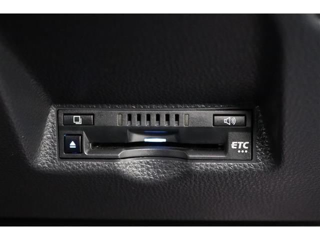 ヤリス ハイブリッドG 1年保証 ワンオーナー メモリーナビ ミュージックプレイヤー接続可 バックカメラ 車線逸脱警報 BSモニタ- クリアランスソナ- 横滑り防止装置 衝突被害軽減システム ETC アイドリングストップ(9枚目)