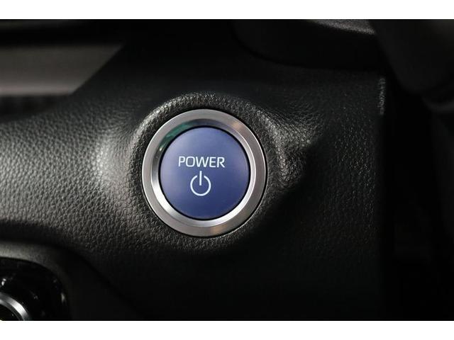 ヤリス ハイブリッドG 1年保証 ワンオーナー メモリーナビ ミュージックプレイヤー接続可 バックカメラ 車線逸脱警報 BSモニタ- クリアランスソナ- 横滑り防止装置 衝突被害軽減システム ETC アイドリングストップ(10枚目)