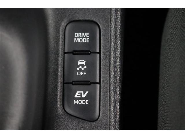 ヤリス ハイブリッドG 1年保証 ワンオーナー メモリーナビ ミュージックプレイヤー接続可 バックカメラ 車線逸脱警報 BSモニタ- クリアランスソナ- 横滑り防止装置 衝突被害軽減システム ETC アイドリングストップ(14枚目)