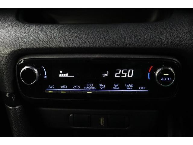 ヤリス ハイブリッドG 1年保証 ワンオーナー メモリーナビ ミュージックプレイヤー接続可 バックカメラ 車線逸脱警報 BSモニタ- クリアランスソナ- 横滑り防止装置 衝突被害軽減システム ETC アイドリングストップ(15枚目)