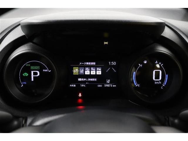 ヤリス ハイブリッドG 1年保証 ワンオーナー メモリーナビ ミュージックプレイヤー接続可 バックカメラ 車線逸脱警報 BSモニタ- クリアランスソナ- 横滑り防止装置 衝突被害軽減システム ETC アイドリングストップ(16枚目)