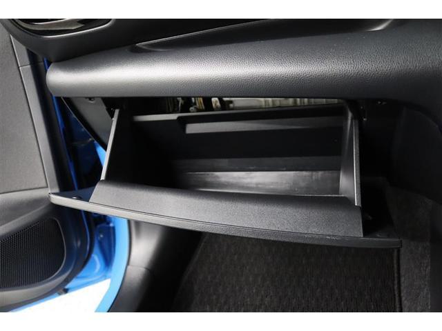 ヤリス ハイブリッドG 1年保証 ワンオーナー メモリーナビ ミュージックプレイヤー接続可 バックカメラ 車線逸脱警報 BSモニタ- クリアランスソナ- 横滑り防止装置 衝突被害軽減システム ETC アイドリングストップ(23枚目)