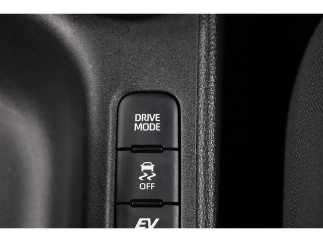 ヤリス ハイブリッドG 1年保証 ワンオーナー メモリーナビ ミュージックプレイヤー接続可 バックカメラ 車線逸脱警報 BSモニタ- クリアランスソナ- 横滑り防止装置 衝突被害軽減システム ETC アイドリングストップ(24枚目)