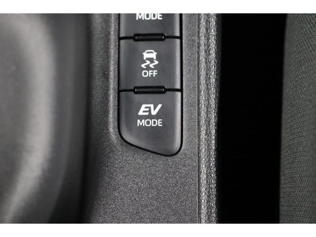 ヤリス ハイブリッドG 1年保証 ワンオーナー メモリーナビ ミュージックプレイヤー接続可 バックカメラ 車線逸脱警報 BSモニタ- クリアランスソナ- 横滑り防止装置 衝突被害軽減システム ETC アイドリングストップ(25枚目)