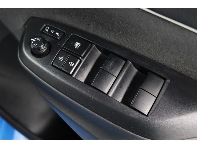 ヤリス ハイブリッドG 1年保証 ワンオーナー メモリーナビ ミュージックプレイヤー接続可 バックカメラ 車線逸脱警報 BSモニタ- クリアランスソナ- 横滑り防止装置 衝突被害軽減システム ETC アイドリングストップ(30枚目)