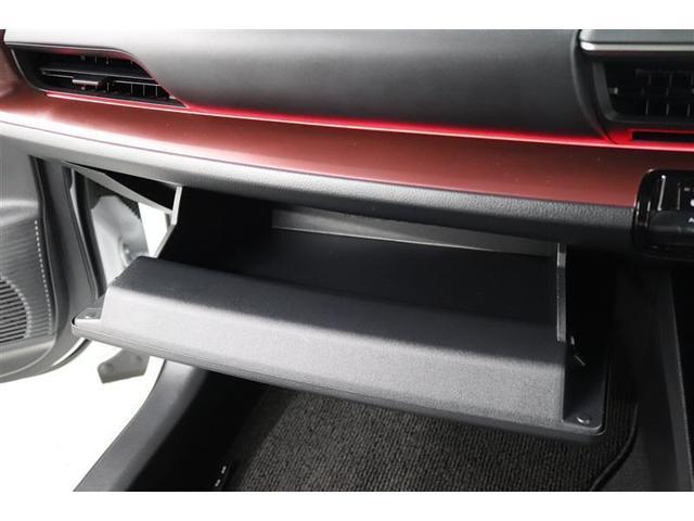 プリウス Z 1年保証 ワンオーナ ガラスルーフ フルセグ メモリーナビ ミュージックプレイヤー接続可 電動シート 電動リヤゲート シートエアコン 全周囲カメラ バックカメラ 衝突被害軽減システム ETC(23枚目)